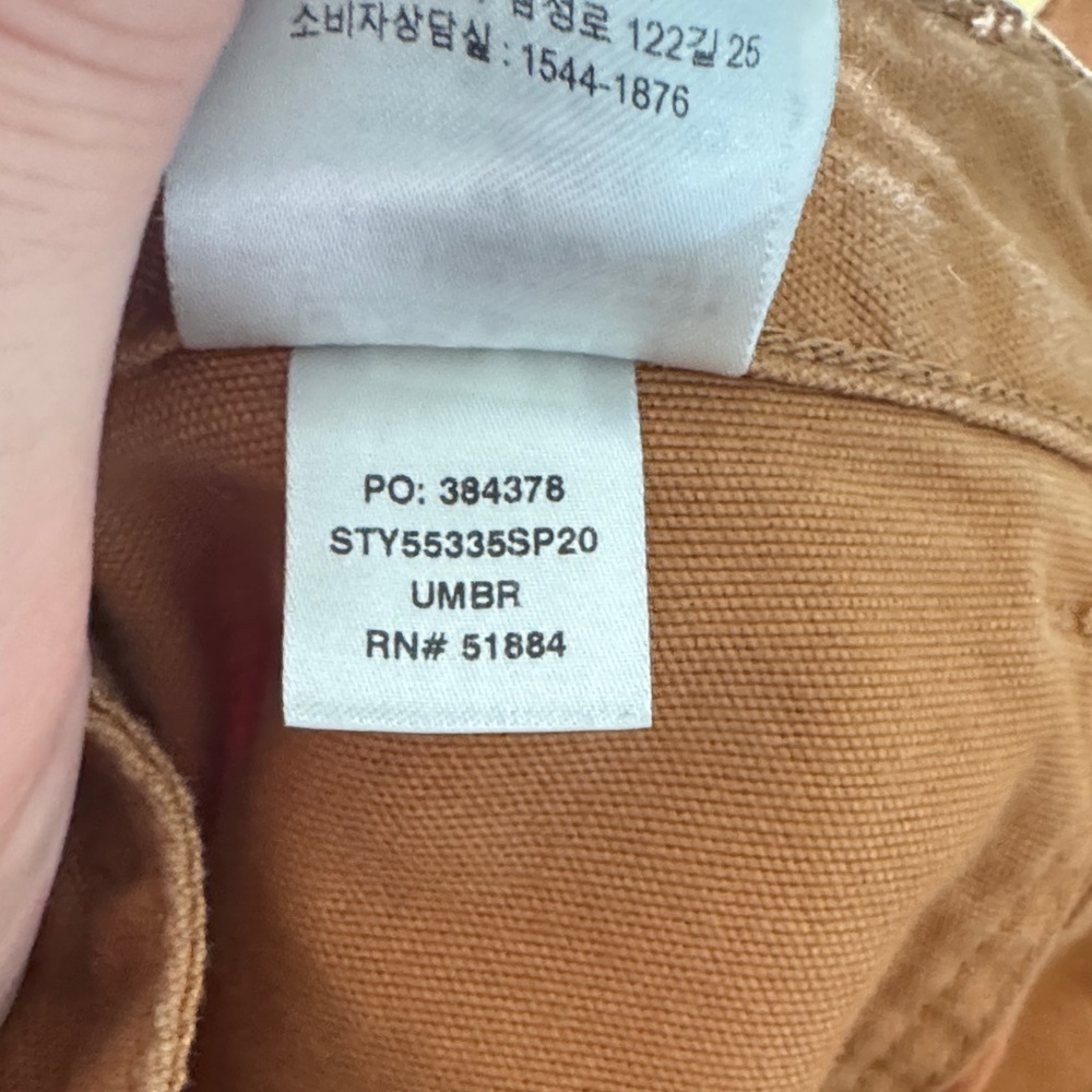 PATAGONIA Women’s Utility Pants | Cargo | Tan | Size 6 - Picture 11 of 11